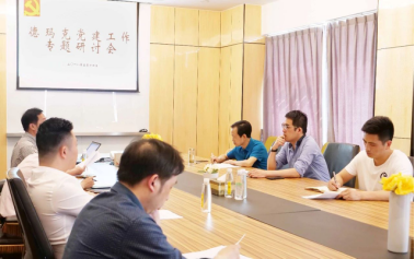 金沙js9线路中心(集团)有限公司官网