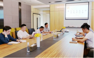 金沙js9线路中心(集团)有限公司官网