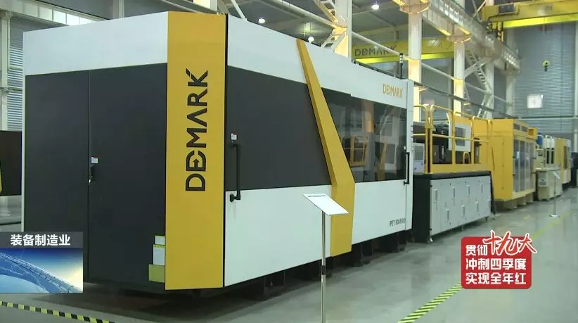 前11月，全县高端装备制造业完成产值103亿，实现较快生长