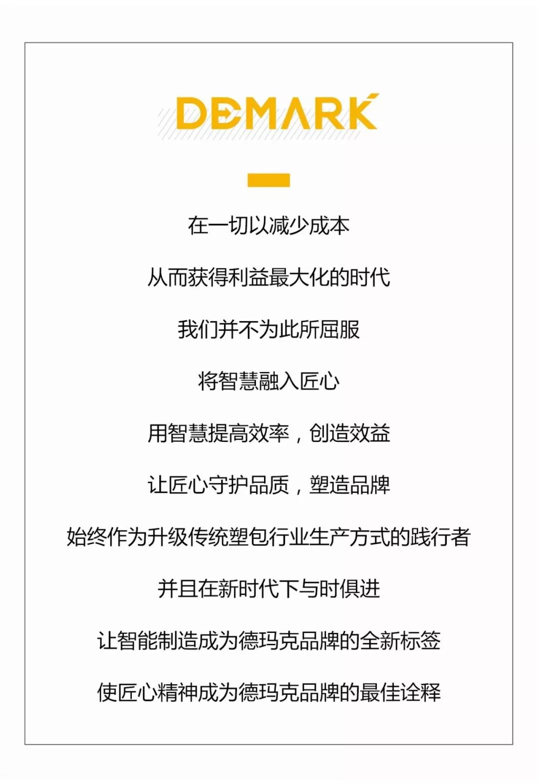 金沙js9线路中心(集团)有限公司官网