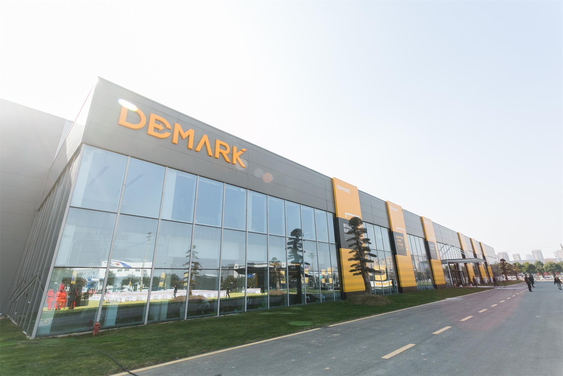 匠造启新程—金沙js9线路中心匠心十年全新启程