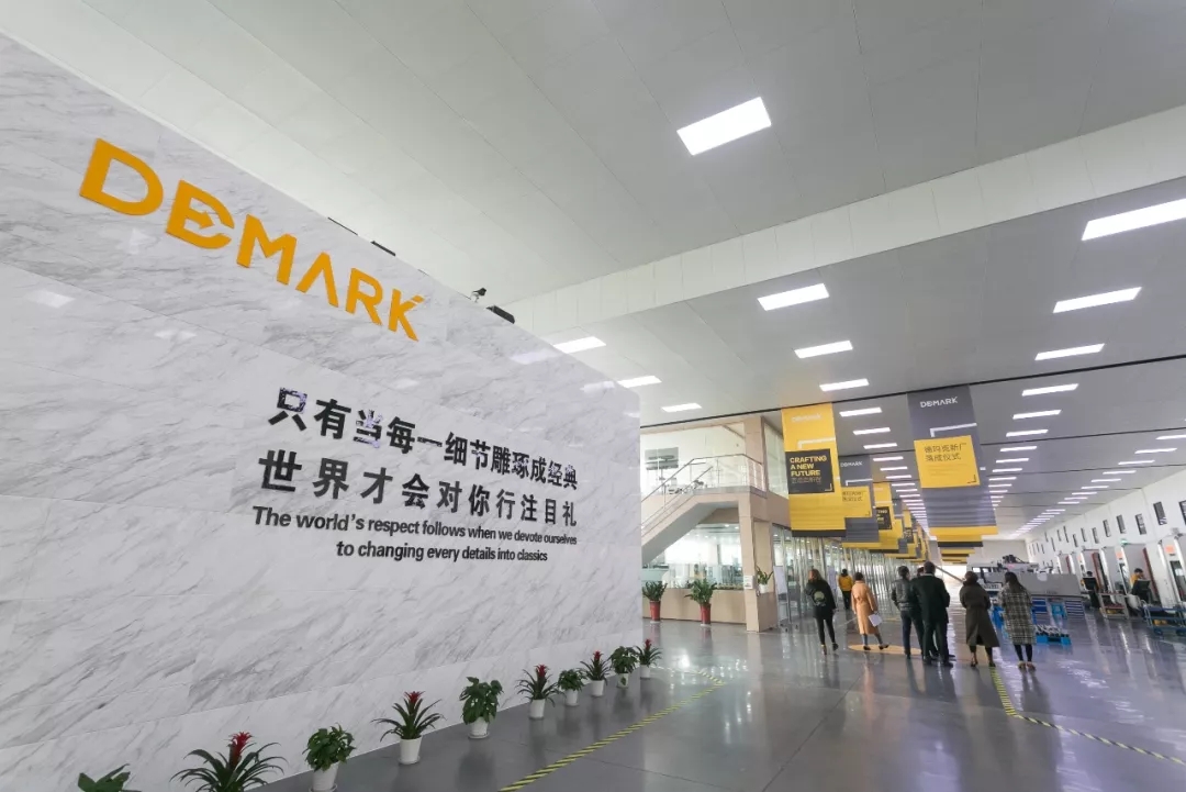 匠造启新程—金沙js9线路中心匠心十年全新启程