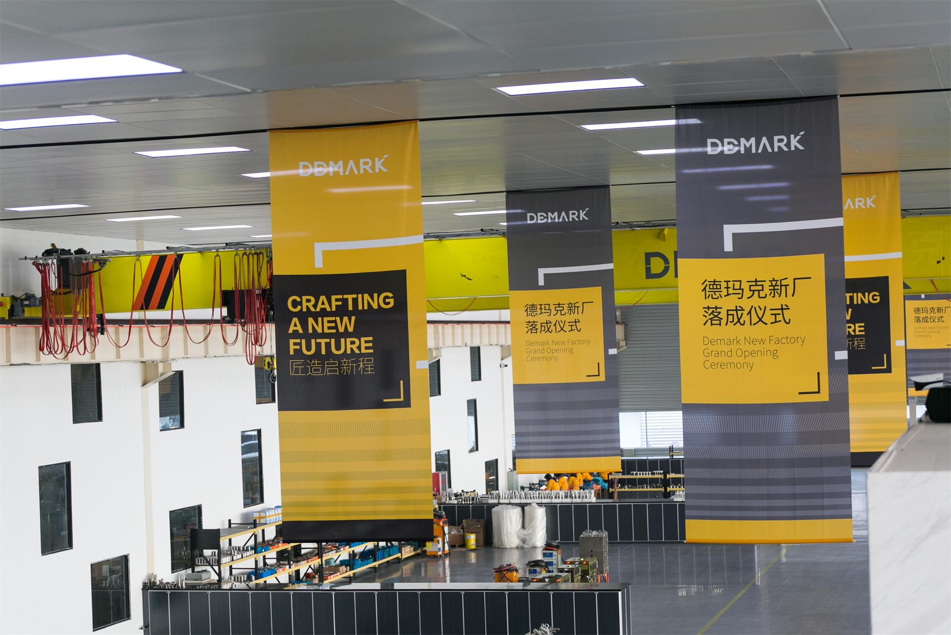 匠造启新程—金沙js9线路中心匠心十年全新启程