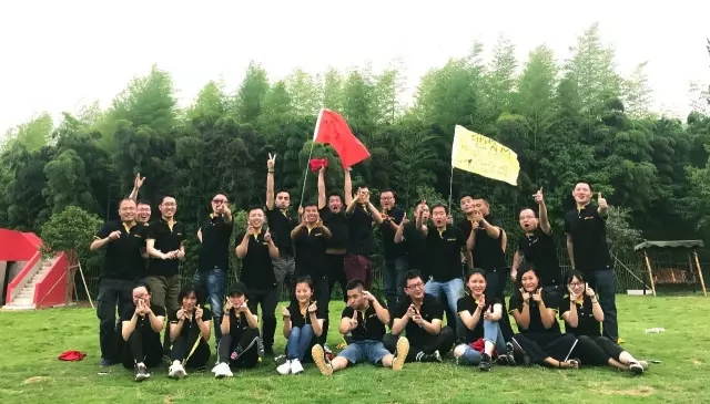 “向梦想出发” 金沙js9线路中心销售团建活动完善绽放