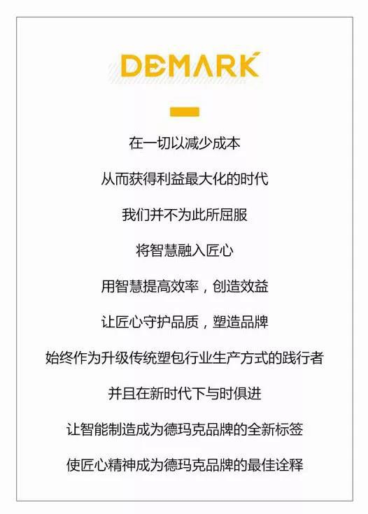 金沙js9线路中心(集团)有限公司官网