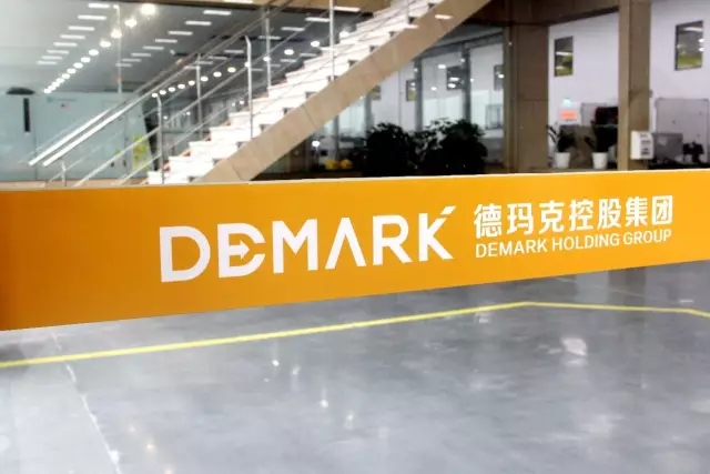 金沙js9线路中心，，，与您相约慕尼黑